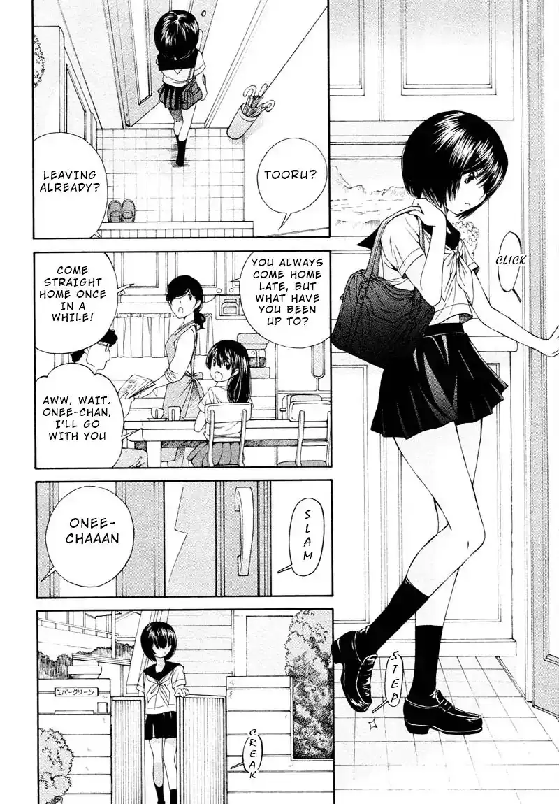 Sailor Suit is Dyed in Black Chapter 1 12